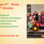 Sat 4th Oct – Purattasi Sani (3rd Week)